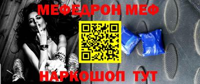 прущие грибы Малоярославец