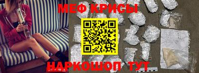 альфа пвп VHQ Малгобек