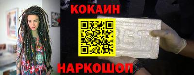 прущие грибы Малоярославец