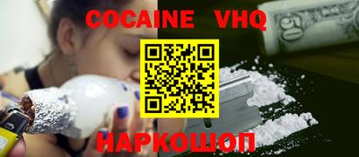 прущие грибы Малоярославец