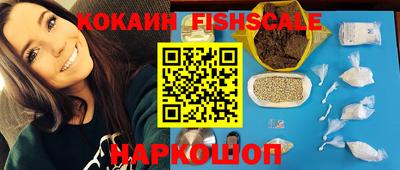 прущие грибы Малоярославец