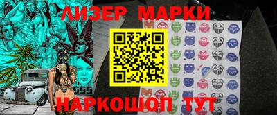 альфа пвп VHQ Малгобек