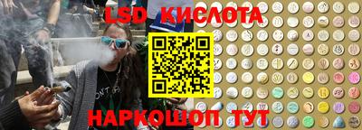 альфа пвп VHQ Малгобек