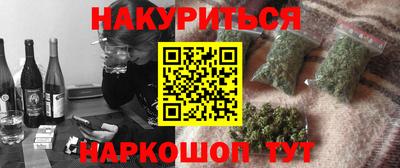 дживик Мариинск