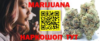 альфа пвп VHQ Малгобек