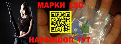 прущие грибы Малоярославец