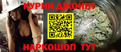 дживик Мариинск