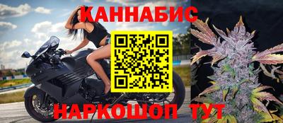 альфа пвп VHQ Малгобек