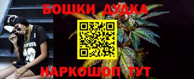 прущие грибы Малоярославец