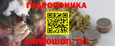 альфа пвп VHQ Малгобек