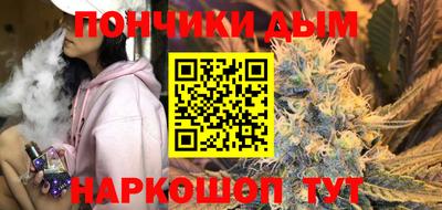 дживик Мариинск