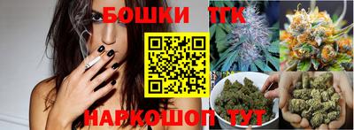 альфа пвп VHQ Малгобек