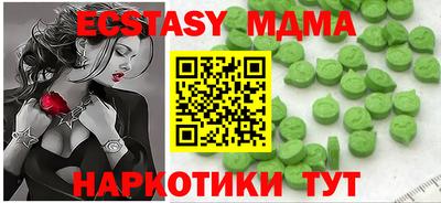 альфа пвп VHQ Малгобек