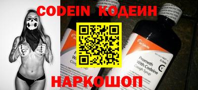 альфа пвп VHQ Малгобек