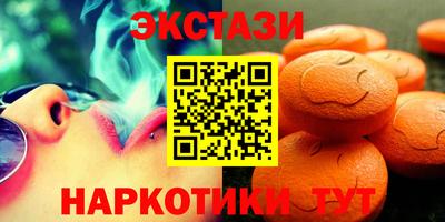 дживик Мариинск