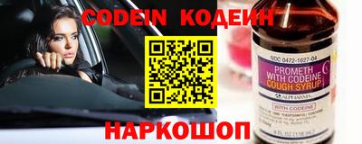 прущие грибы Малоярославец