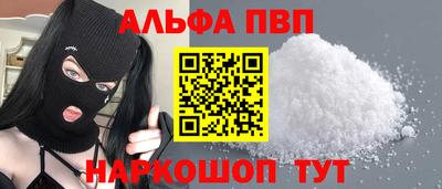 прущие грибы Малоярославец