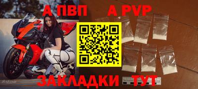 прущие грибы Малоярославец