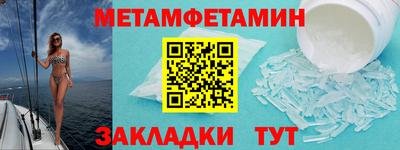 прущие грибы Малоярославец