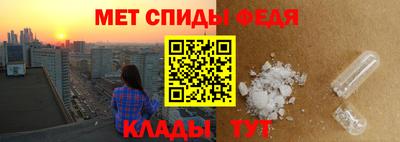 дживик Мариинск