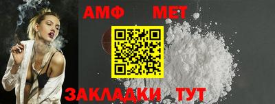 прущие грибы Малоярославец