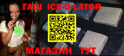 дживик Мариинск