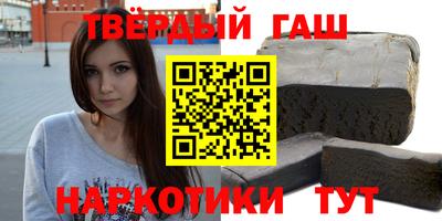 прущие грибы Малоярославец