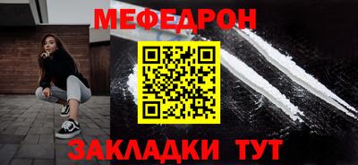 прущие грибы Малоярославец