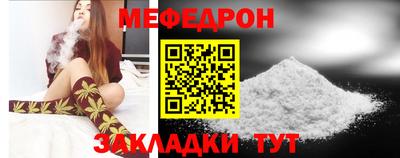альфа пвп VHQ Малгобек
