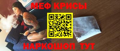 прущие грибы Малоярославец